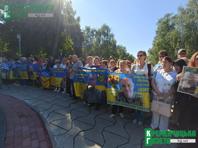 «Ми чекаємо на вас»: у Кременчуці з'явилася Алея Надії для військовополонених і зниклих безвісти