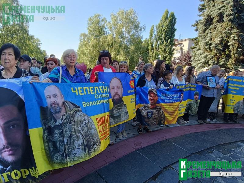 «Ми чекаємо на вас»: у Кременчуці з'явилася Алея Надії для військовополонених і зниклих безвісти