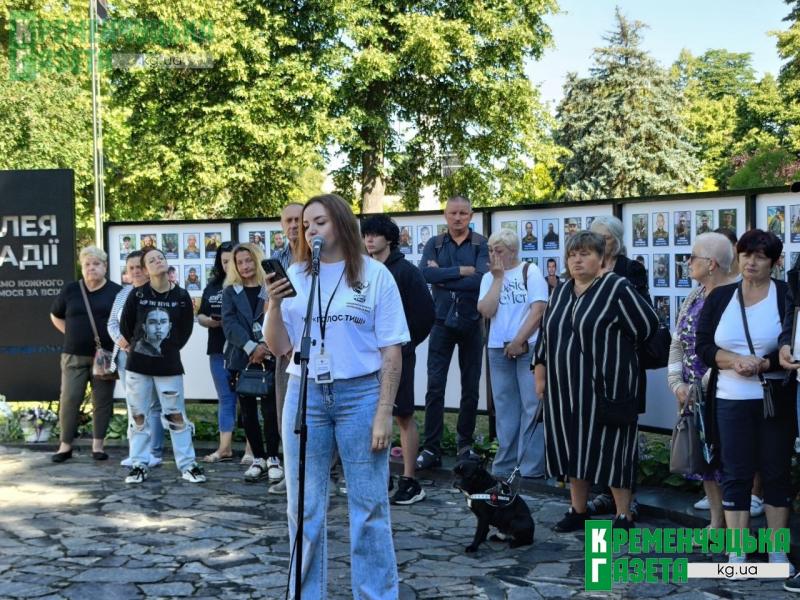 «Ми чекаємо на вас»: у Кременчуці з'явилася Алея Надії для військовополонених і зниклих безвісти