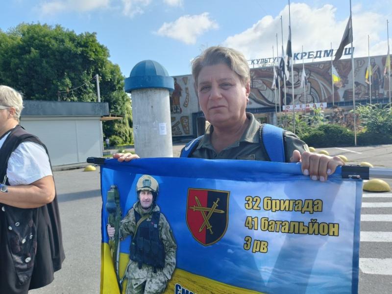 «Я нічого про нього не знаю. Але не втрачаю надії»: у Кременчуці пройшла акція на підтримку військовополонених і зниклих безвісти