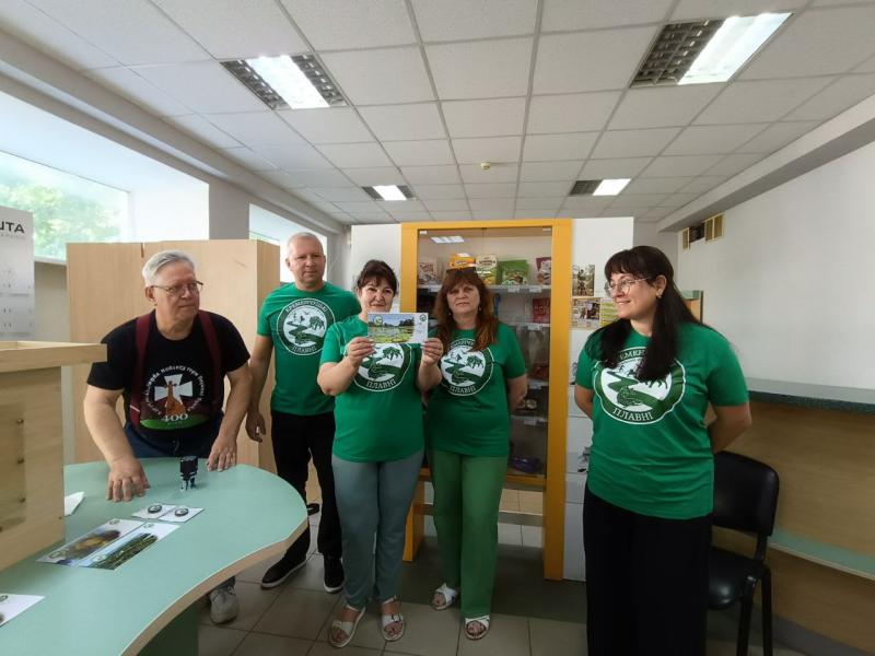 До 25-річчя «Кременчуцьких плавнів» презентували ексклюзивну поштову марку