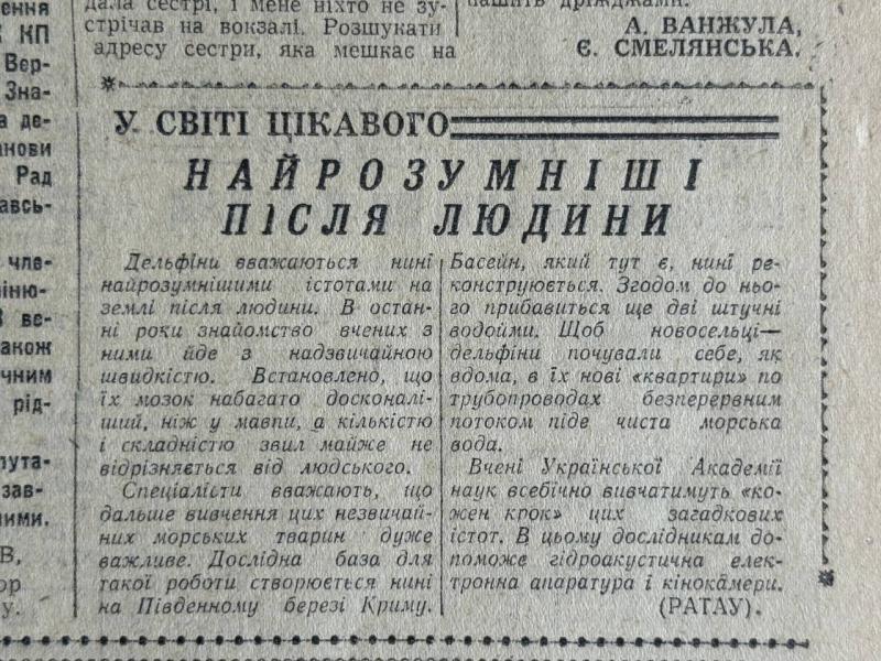 Драма із загубленою зарплатою, угорські крани-гіганти та модний прорив взуттєвиків: яким був Кременчук 21 липня 1966 року