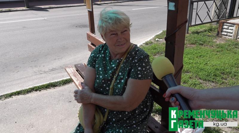 «Не знаю, що він хорошого зробив»: що містяни в Кременчуці відповіли на запитання про свого нардепа