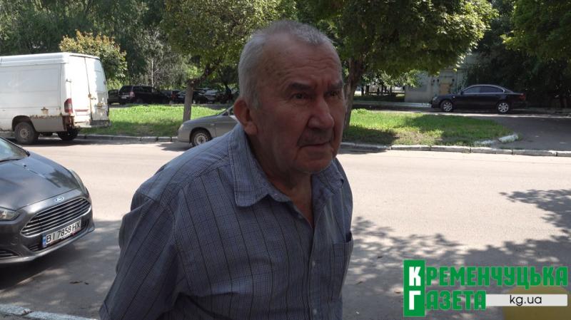 «Не знаю, що він хорошого зробив»: що містяни в Кременчуці відповіли на запитання про свого нардепа
