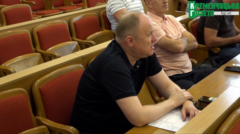«Заплатив пацанам 7 мільйонів — і ума багато не треба»: у Кременчуці депутати сперечалися через вартість програми