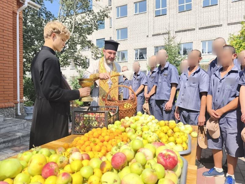 Яблучний Спас у колонії: вихованці Кременчука долучилися до святкування