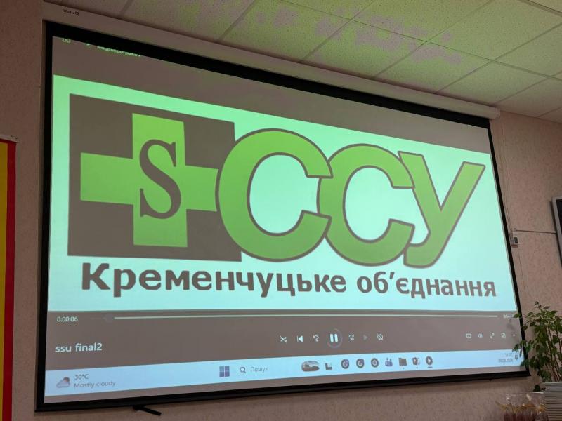 Понад 306 тонн гуманітарної допомоги за 10 років: у Кременчуці відзначили ювілей Спілки самаритян