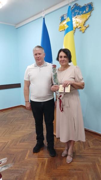 У Кременчуці нагородили матерів за народження та виховання п’ятьох та дев’ятьох дітей