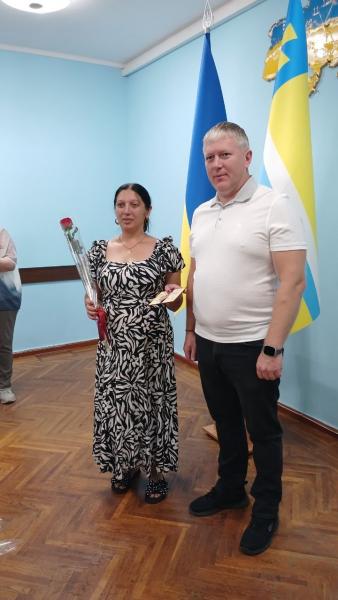 У Кременчуці нагородили матерів за народження та виховання п’ятьох та дев’ятьох дітей
