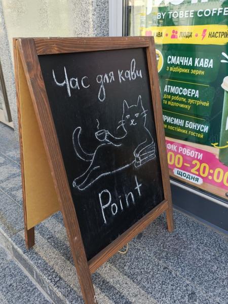 Харків за один день: Сумська, зоопарк, Саржин Яр і місто, яке продовжує жити