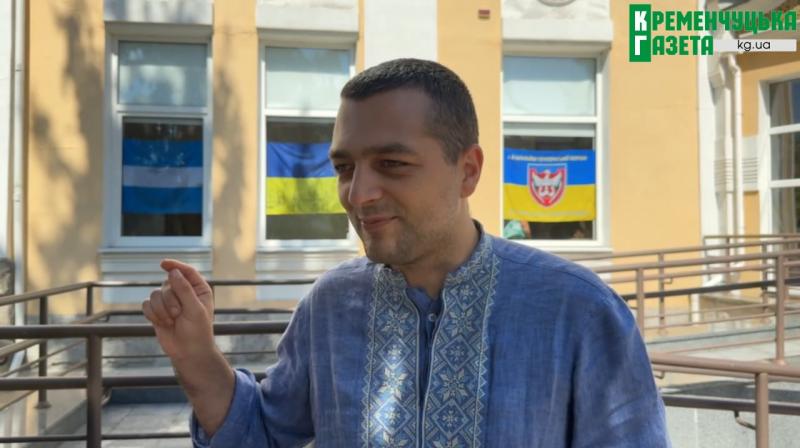 «Ми були, є і будемо»: що для кременчуківців означає Незалежність України та з чим вони її асоціюють