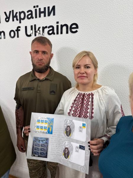 «Ми чекаємо!»: У Полтаві відбулося урочисте погашення поштової марки, присвяченої військовополоненим та зниклим безвісти