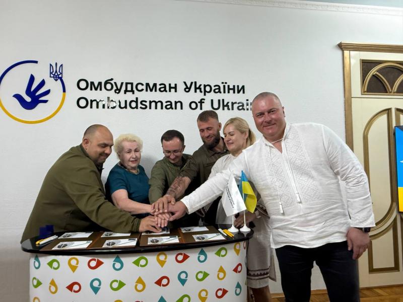 «Ми чекаємо!»: У Полтаві відбулося урочисте погашення поштової марки, присвяченої військовополоненим та зниклим безвісти