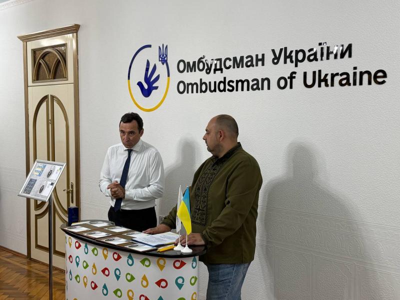 «Ми чекаємо!»: У Полтаві відбулося урочисте погашення поштової марки, присвяченої військовополоненим та зниклим безвісти