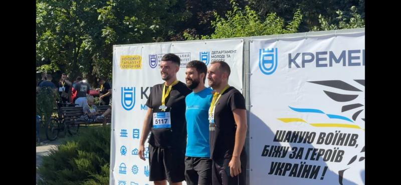 У Кременчуці містяни бігли заради пам’яті полеглих Героїв