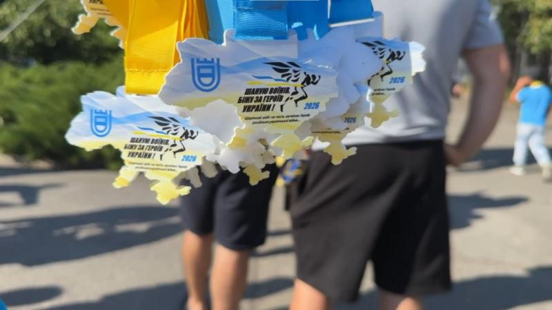 У Кременчуці містяни бігли заради пам’яті полеглих Героїв