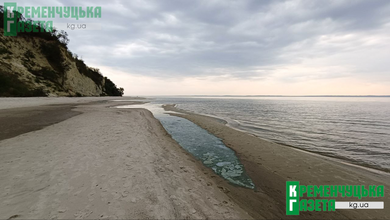 Під Пивихою з’явилися «іншопланетні пейзажі»: у чому причина?