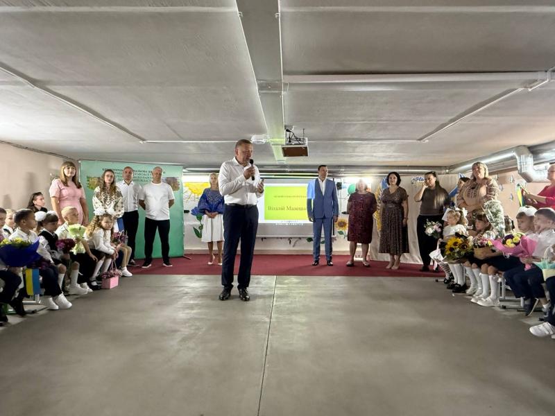 «10 років разом»: у Кременчуцькій початковій школі №15 відзначили ювілей закладу та початок нового навчального року