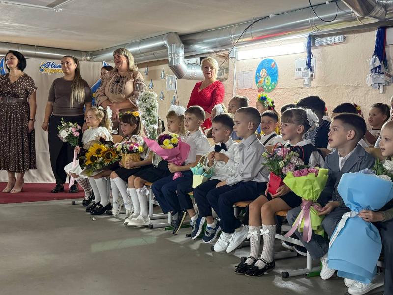 «10 років разом»: у Кременчуцькій початковій школі №15 відзначили ювілей закладу та початок нового навчального року