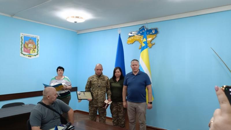 За поранення, мужність і захист України: у Кременчуцькій РВА нагородили чотирьох захисників України