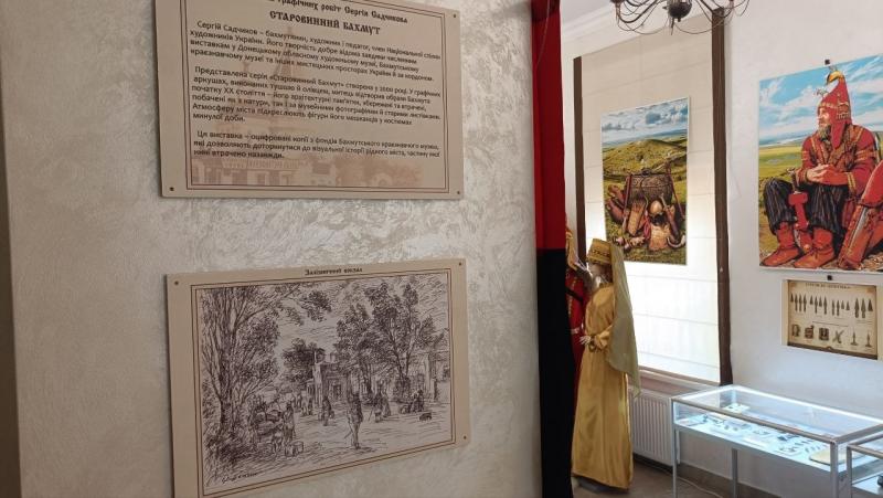 «Мистецька пам’ять про місто, яке війна змінила назавжди»: у Кременчуці відкрили виставку «Старовинний Бахмут»