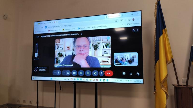«Мистецька пам’ять про місто, яке війна змінила назавжди»: у Кременчуці відкрили виставку «Старовинний Бахмут»