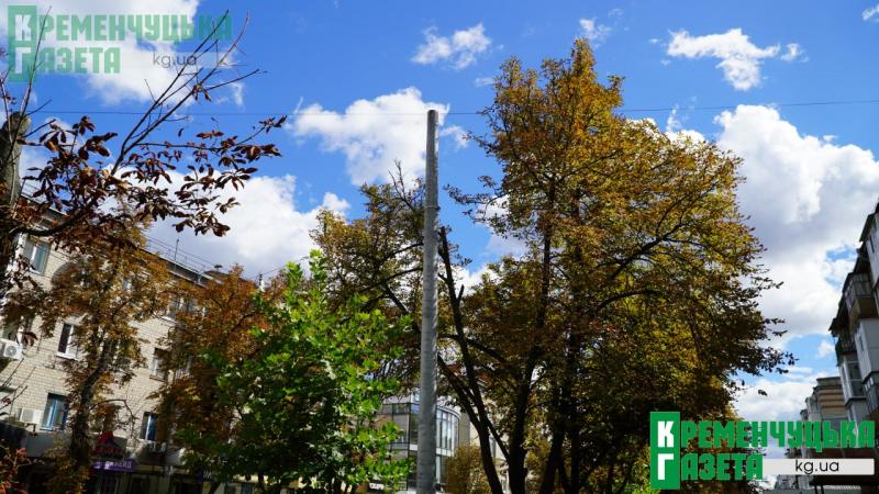 Вересень у Кременчуці: як місто одягає осінні шати