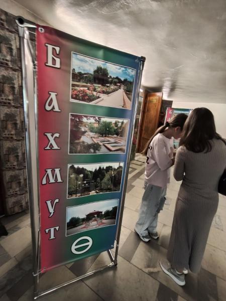«Бахмут всюди, де його люди»: у Кременчуці відзначили 455-річчя зруйнованого росією міста