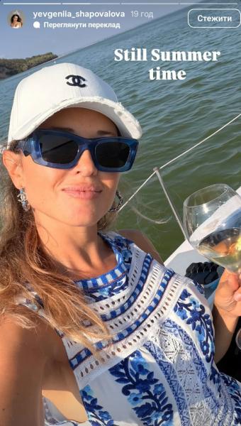 «Всё щё літо»: дружина Юрія Шаповалова показала відпочинок на яхті