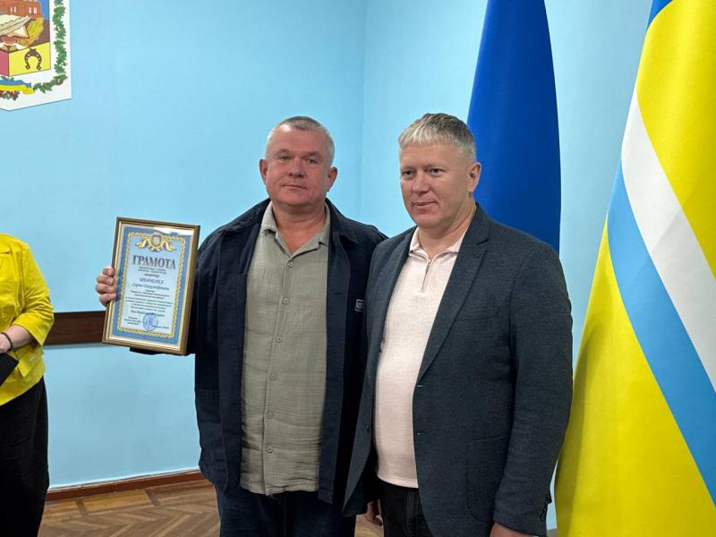 Підтримують економіку, аграріїв та людей: у Кременчуцькій РВА вручили відзнаки