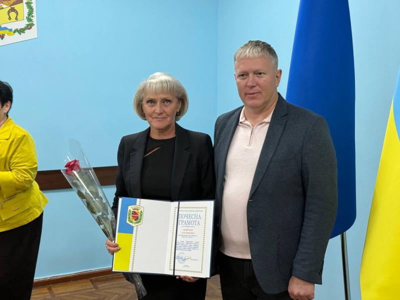 Підтримують економіку, аграріїв та людей: у Кременчуцькій РВА вручили відзнаки