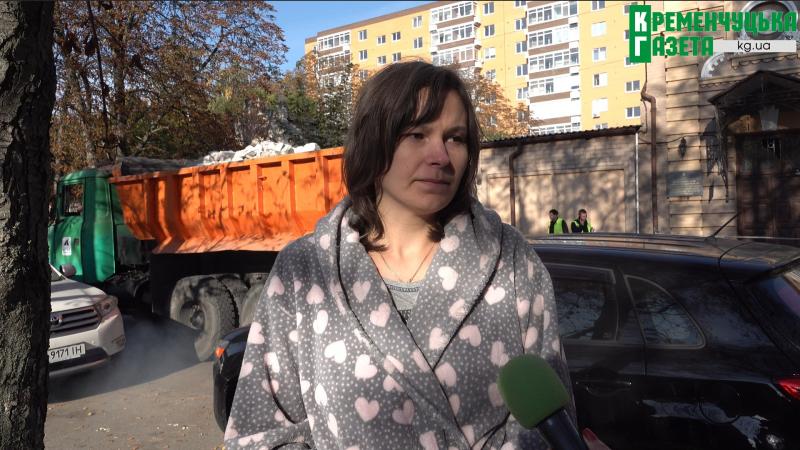 «Я схватила дитину, ми побігли швидко на вулицю. Було повторне», - жителі Кременчука про нічну атаку рф