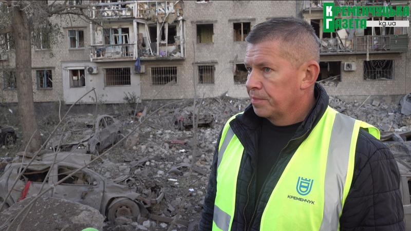 «Я схватила дитину, ми побігли швидко на вулицю. Було повторне», - жителі Кременчука про нічну атаку рф