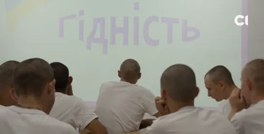 Вербування підлітків спецслужбами рф: як двоє неповнолітніх опинилися у Кременчуцькій виховній колонії
