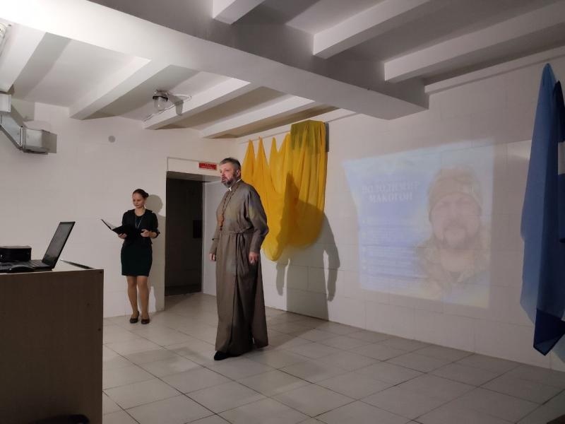 «Лікарі душі» українських воїнів: у Кременчуці розповіли історію військового капеланства
