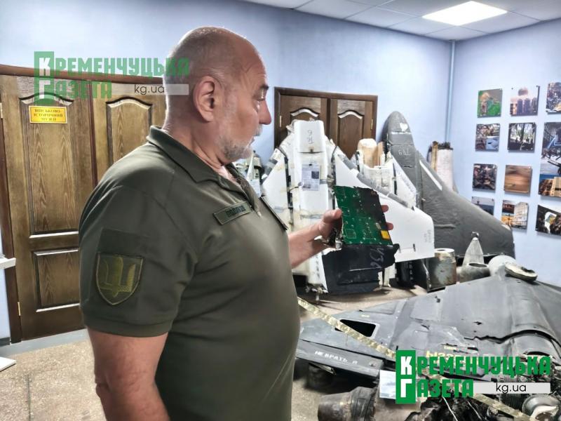 Яка ворожа «гидота» атакує Кременчук з неба і при чому тут «пісюни»