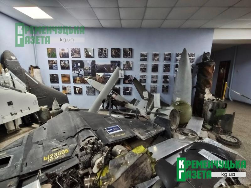 Яка ворожа «гидота» атакує Кременчук з неба і при чому тут «пісюни»