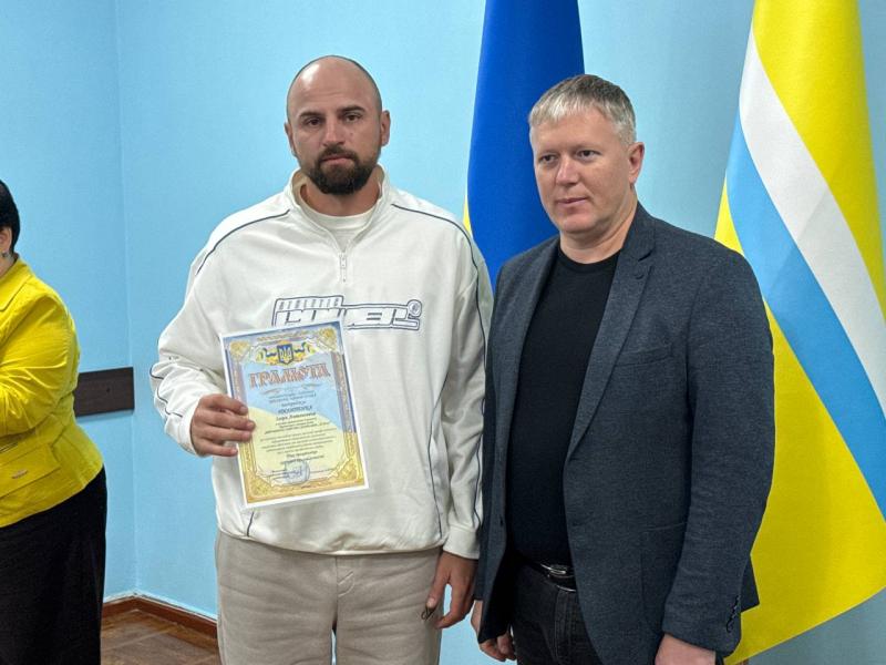 У Кременчуцькій РВА відзначили працівників харчової промисловості: хто отримав грамоти