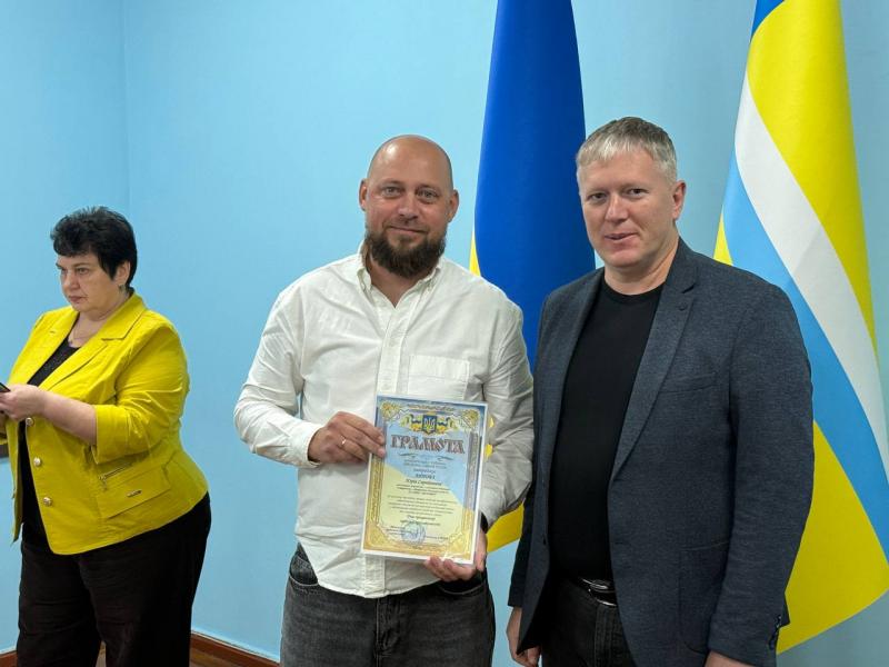 У Кременчуцькій РВА відзначили працівників харчової промисловості: хто отримав грамоти