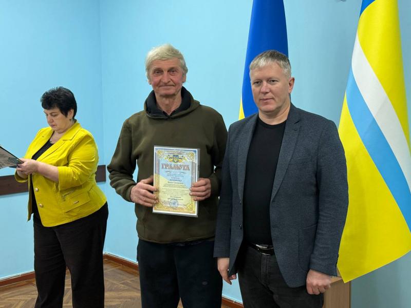 У Кременчуцькій РВА відзначили працівників харчової промисловості: хто отримав грамоти