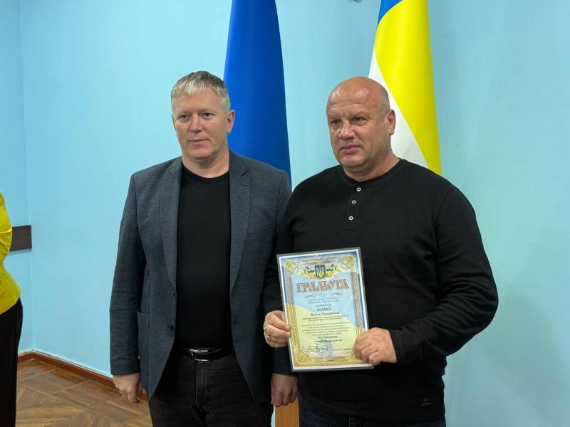 У Кременчуцькій РВА відзначили працівників харчової промисловості: хто отримав грамоти