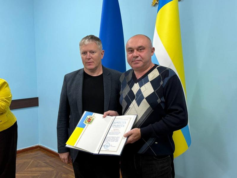 У Кременчуцькій РВА відзначили працівників харчової промисловості: хто отримав грамоти