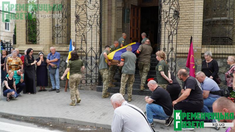«Коли потрібно було рятувати хлопців – він їхав»: Кременчук попрощався із сержантом Володимиром Баличевим із позивним «Балу»
