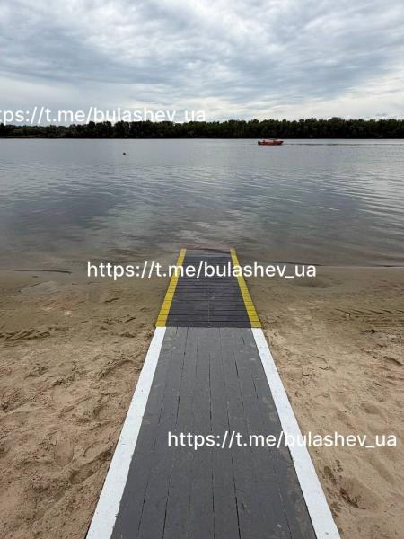 Обіцяли до 1 червня, відкрили сьогодні: у Кременчуці запрацював інклюзивний пляж