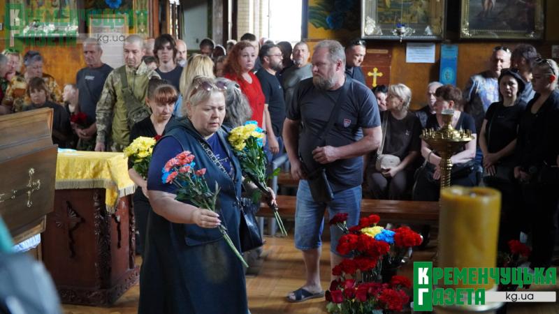 «Коли потрібно було рятувати хлопців – він їхав»: Кременчук попрощався із сержантом Володимиром Баличевим із позивним «Балу»