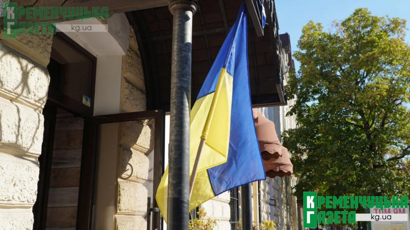 Живий океан вишиванок і синьо-жовті барви: як Кременчук відзначає 35-ту річницю Незалежності України
