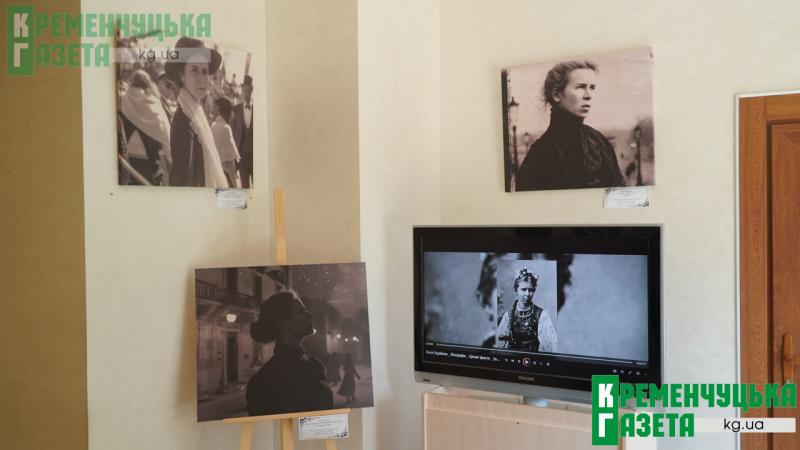 Мости пам'яті та сили: у Кременчуці відкрилася унікальна виставка світлин Лесі Українки, відтворених за допомогою ШІ