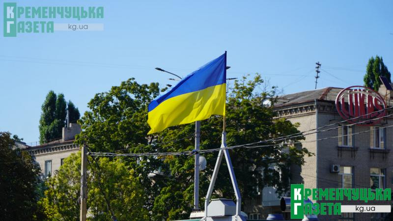 Живий океан вишиванок і синьо-жовті барви: як Кременчук відзначає 35-ту річницю Незалежності України