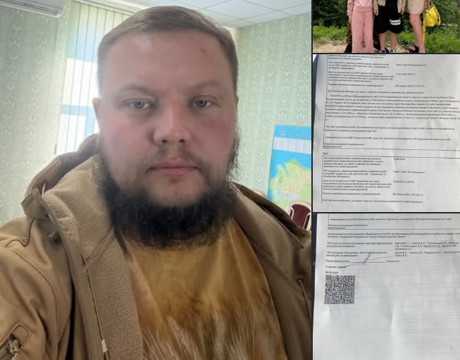 «Ми з дітьми були змушені виїхати»: дружина посадовця зі Світловодська просить розголосу