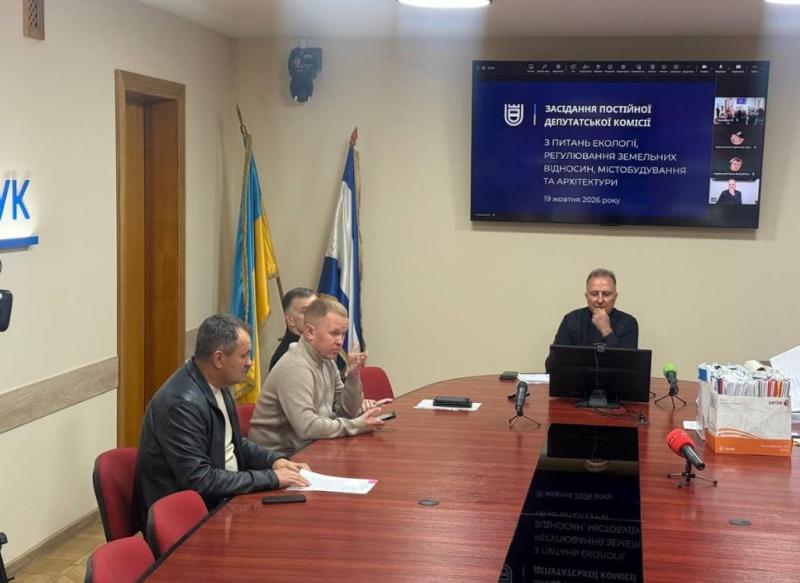 Купили гаражі, але не могли оформити майно: у Кременчуці розв’язують давню земельну проблему